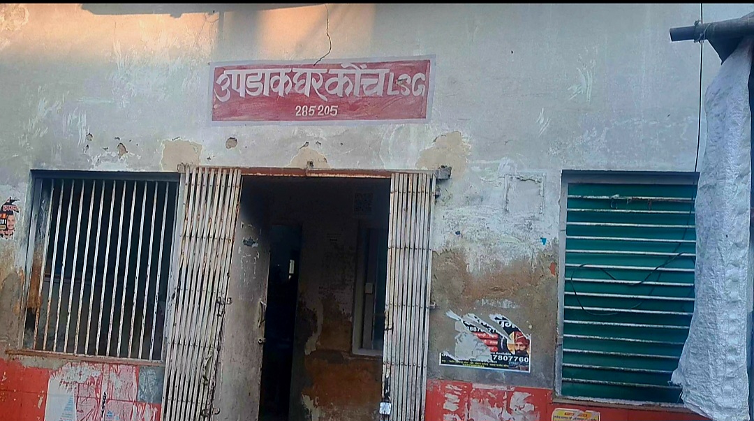 Screenshot_20251216_184124_Editor Lite