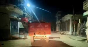 UP SAMVAD LIVE Mitti khanan