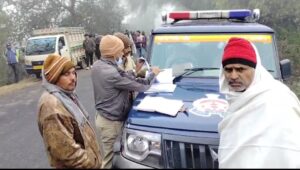 Screenshot_20251230_145939_WhatsAppBusiness