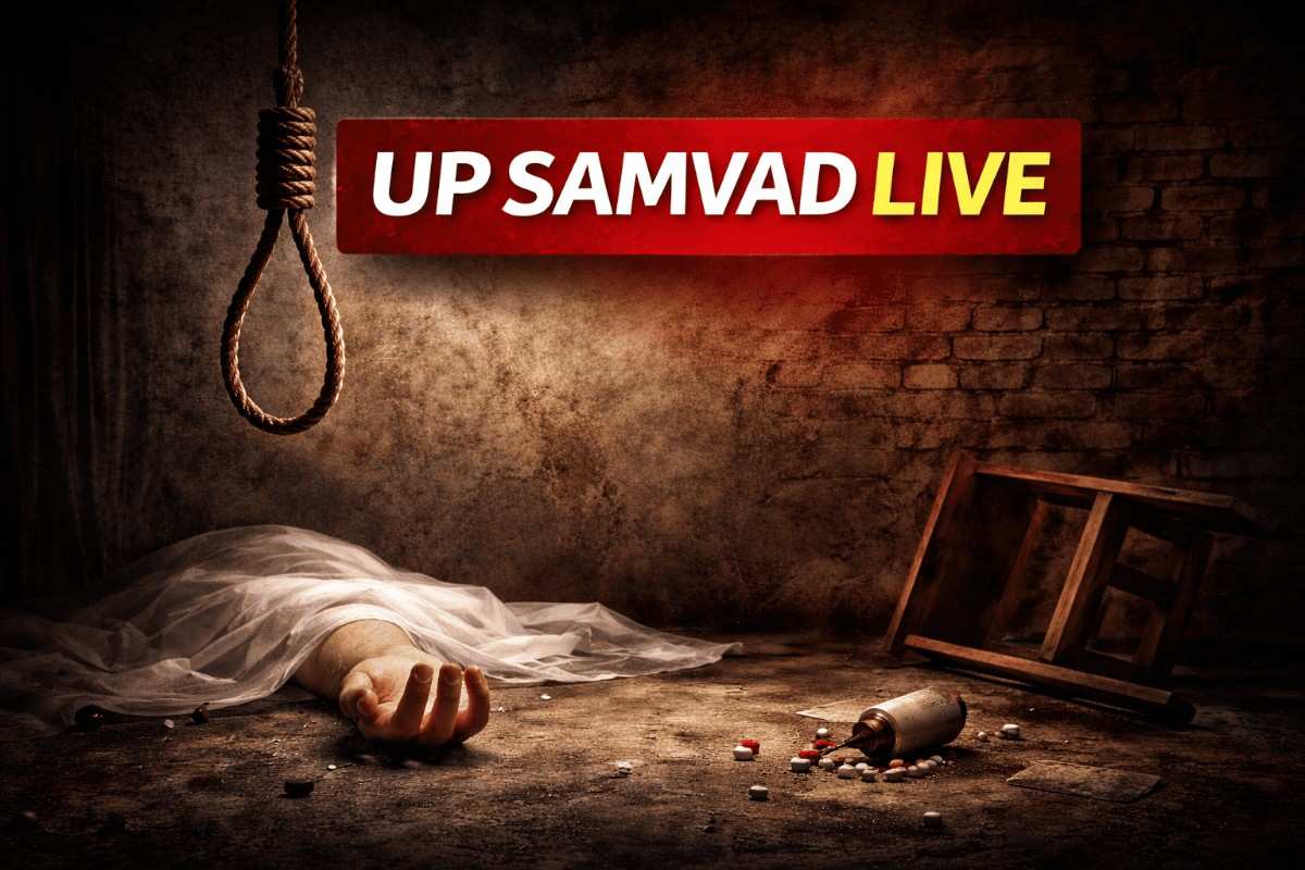 जालौन: बेतवा नदी के पुल से छलांग लगाकर विवाहिता ने दी जान; पुलिस ने 'ड्रोन' की मदद से बरामद किया शव जालौन के डकोर क्षेत्र में बेतवा नदी पर बने मोहाना पुल का दृश्य जहाँ पुलिस और बचाव दल ड्रोन कैमरे की मदद से महिला का शव खोजने का प्रयास कर रहे हैं।