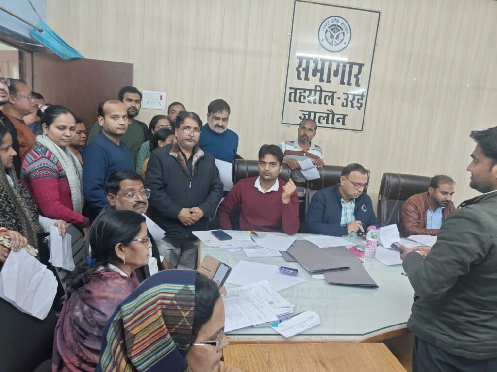 ​जालौन: मतदाता सूची को शुद्ध बनाने के लिए SIR-2026 अभियान तेज, 2 लाख से अधिक नोटिसों पर होगी सुनवाई; जानें पूरी प्रक्रिया news image