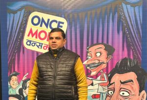 लखनऊ दूरदर्शन केंद्र में डॉ मुहम्मद नईम की काव्य प्रस्तुति की रिकॉर्डिंग