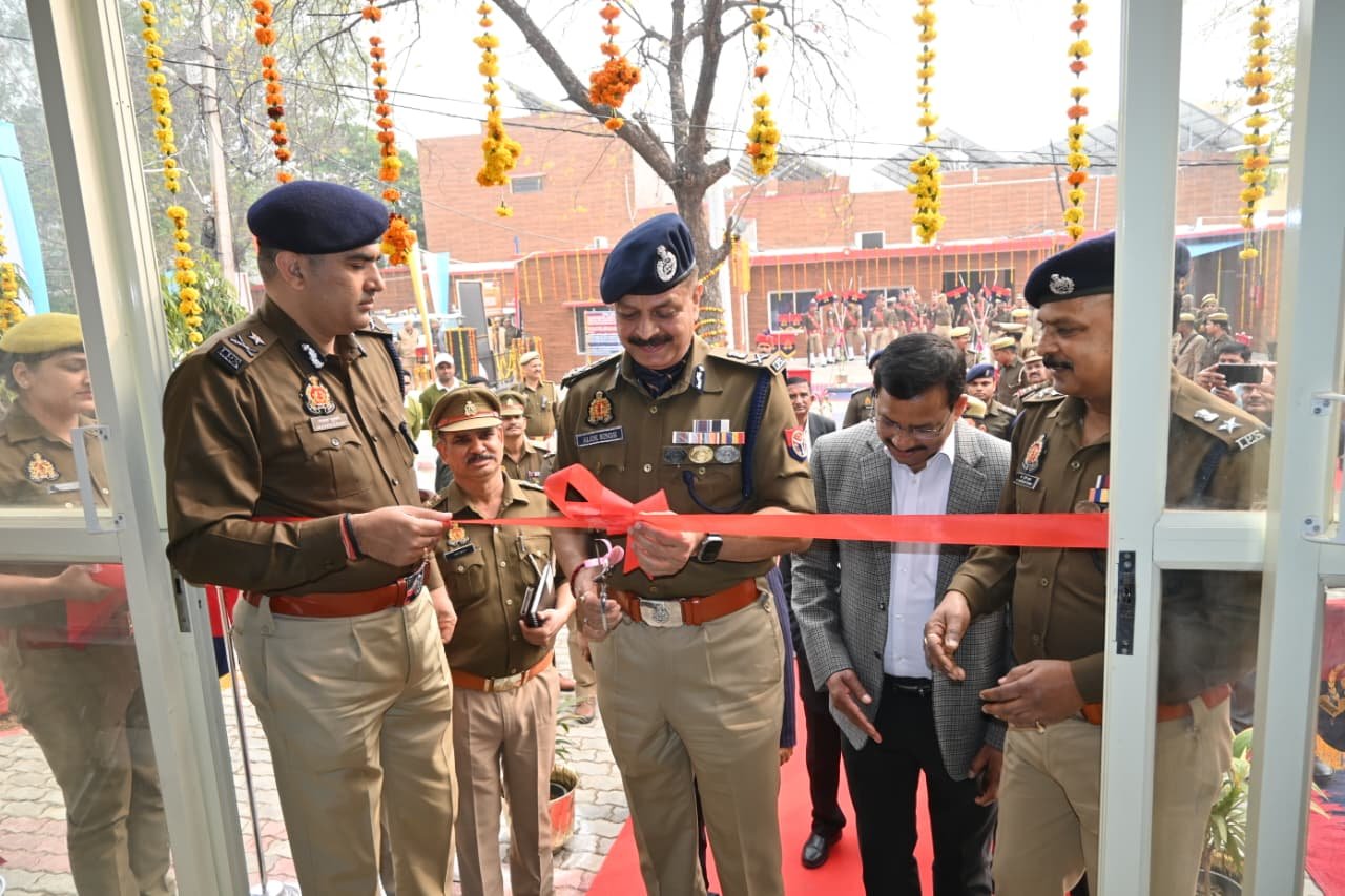 ​यूपी स्थापना दिवस पर जालौन पुलिस को बड़ी सौगात: आधुनिक जनसुनवाई भवन का भव्य उद्घाटन, अब एक ही छत के नीचे होगा फरियादियों का सम्मान
