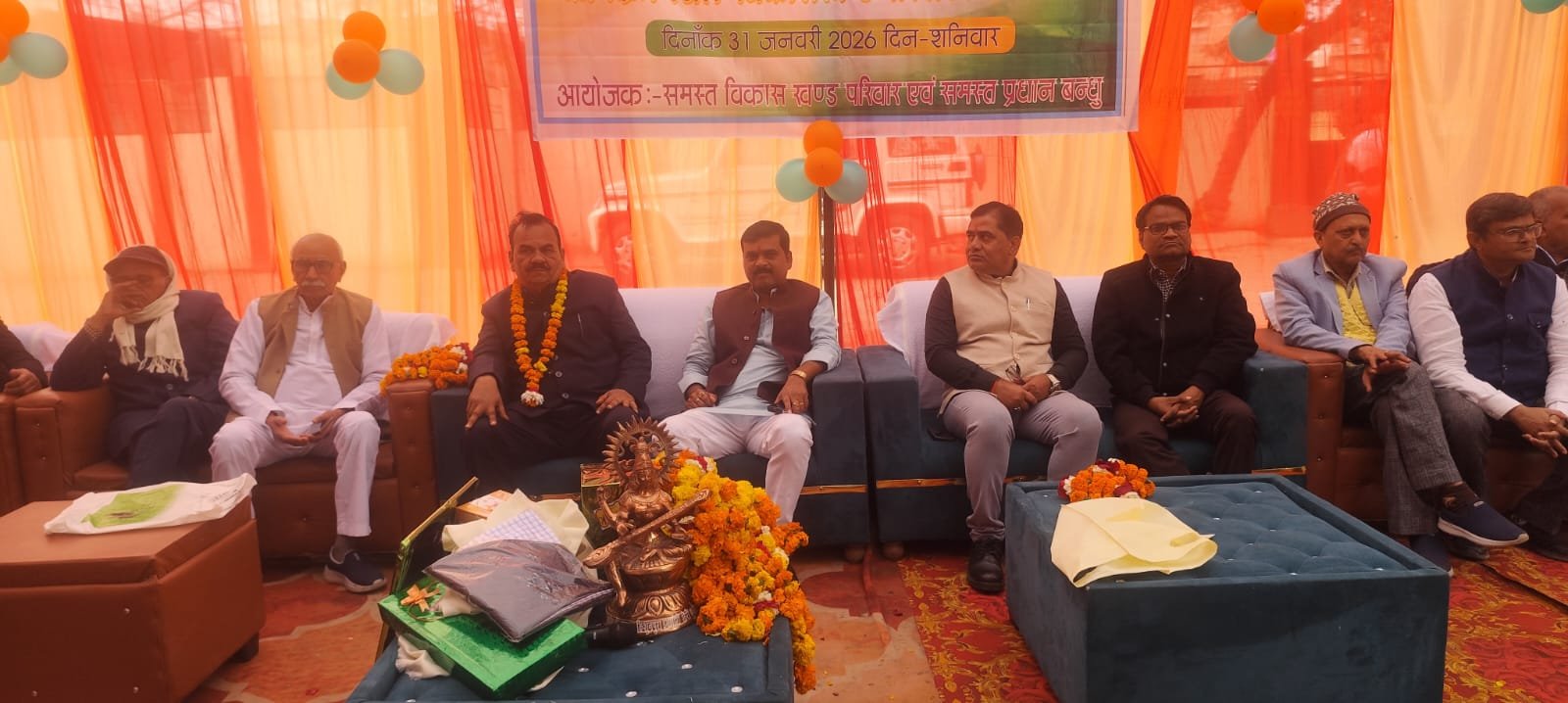 कोंच: एडीओ पंचायत नरेशचंद्र द्विवेदी की भावभीनी विदाई, सेवाकाल के अनुभव और कर्तव्यनिष्ठा को किया गया याद