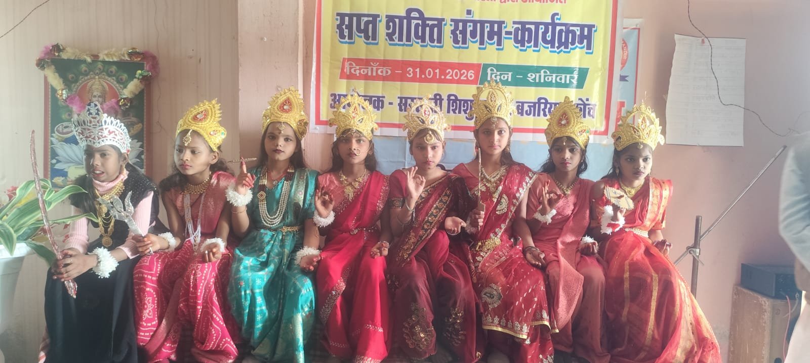 ​कोंच: संघ शताब्दी वर्ष के उपलक्ष्य में ‘सप्त शक्ति संगम’ का भव्य आयोजन; राष्ट्र निर्माण में मातृ शक्ति की भूमिका पर मंथन
