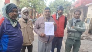 कोंच के ग्रामसभा पचौरी में ग्रामसभा की भूमि पर अवैध कब्जे को लेकर दिया गया शिकायती पत्र