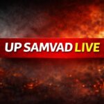 जालौन के नरी गांव में सर्पदंश का शिकार हुए किसान के घर के बाहर उमड़ी ग्रामीणों की भीड़ और शोक में डूबे परिजन