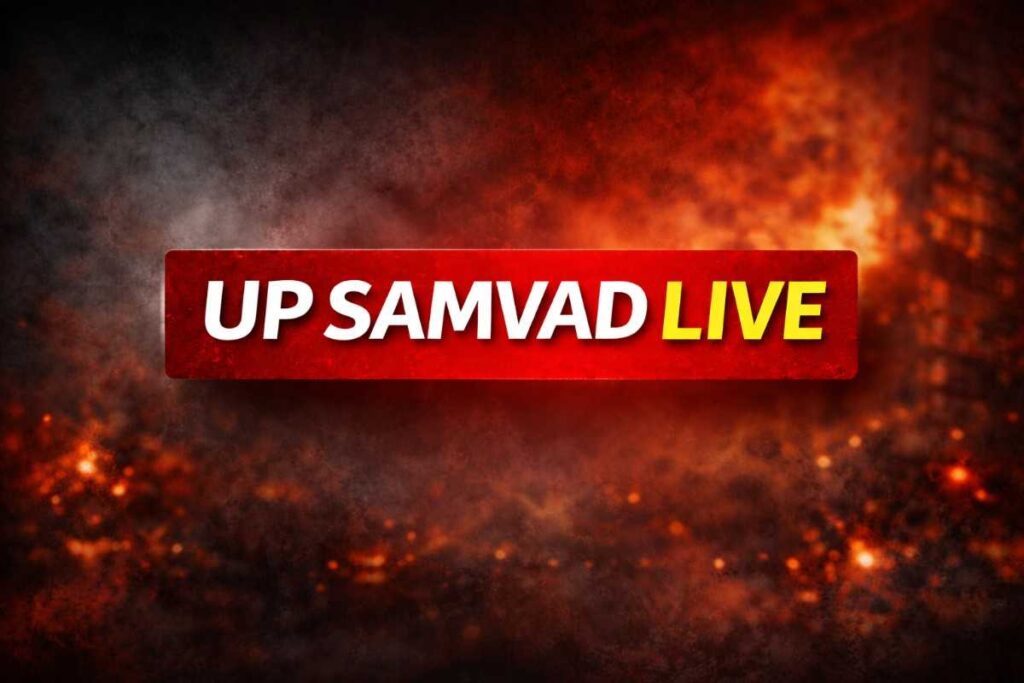 जालौन की कैलिया थाना पुलिस की गिरफ्त में पॉक्सो एक्ट का वांछित आरोपी पुष्पेंद्र सिंह, साथ में पुलिस टीम और थाना परिसर का दृश्य
