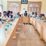 नगर पालिका बोर्ड बैठक