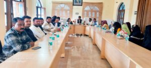 नगर पालिका बोर्ड बैठक