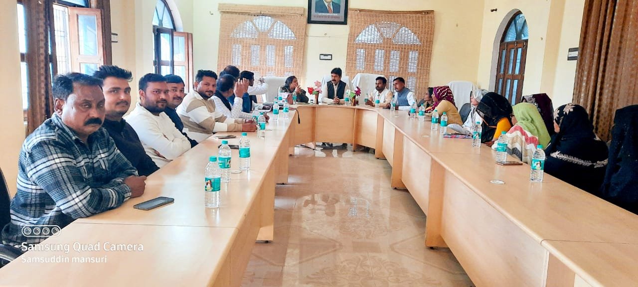 नगर पालिका बोर्ड बैठक