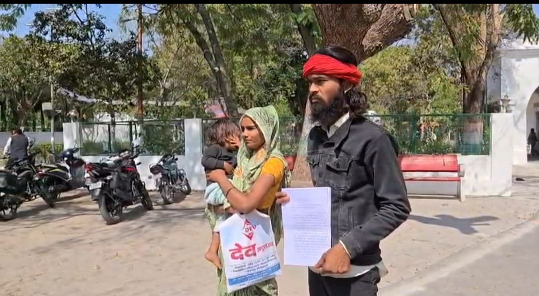 जालौन: सरकारी दावों की खुली पोल, नसबंदी के 8 माह बाद महिला ने दिया बच्चे को जन्म; स्वास्थ्य विभाग की कार्यशैली पर उठे सवाल