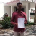 उरई में 'झाड़ू' से उखड़ रही सीसी सड़क: राजेंद्र नगर में निर्माण कार्य की खुली पोल, डीएम से जांच की मांग उरई के राजेंद्र नगर में हाल ही में बनी सीसी सड़क की दरारें और उखड़ता हुआ मसाला, जिसे स्थानीय निवासी अपनी उंगलियों से दिखाते हुए निर्माण कार्य की पोल खोल रहे हैं