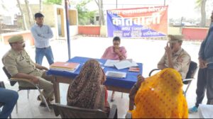 рдкреНрд░рд╢рд╛рд╕рдирд┐рдХ рд╕рдХреНрд░рд┐рдпрддрд╛: рдХреЛрдВрдЪ рдерд╛рдирд╛ рд╕рдорд╛рдзрд╛рди рджрд┐рд╡рд╕ рдореЗрдВ рдПрд╕рдбреАрдПрдо рдиреЗ рдкрд░рдЦреАрдВ рд╢рд┐рдХрд╛рдпрддреЗрдВ, рдЧреБрдгрд╡рддреНрддрд╛рдкреВрд░реНрдг рдирд┐рд╕реНрддрд╛рд░рдг рдХреЗ рджрд┐рдП рдХреЬреЗ рдирд┐рд░реНрджреЗрд╢ news image рдХреЛрдВрдЪ рдХреЛрддрд╡рд╛рд▓реА рдкрд░рд┐рд╕рд░ рдореЗрдВ рдлрд░рд┐рдпрд╛рджрд┐рдпреЛрдВ рдХреА рд╕рдорд╕реНрдпрд╛рдПрдВ рд╕реБрдирддреАрдВ рдЙрдкрдЬрд┐рд▓рд╛рдзрд┐рдХрд╛рд░реА рдЬреНрдпреЛрддрд┐ рд╕рд┐рдВрд╣ рдФрд░ рдЙрдкрд╕реНрдерд┐рдд рдкреБрд▓рд┐рд╕ рд╡ рд░рд╛рдЬрд╕реНрд╡ рдЕрдзрд┐рдХрд╛рд░реА