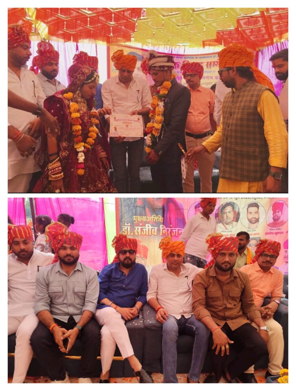 कोंच में श्री महाकाल सेवा समिति द्वारा आयोजित सामूहिक विवाह सम्मेलन में वैदिक मंत्रोच्चार के बीच अग्नि के फेरे लेते नव-दंपत्ति और आशीर्वाद देते अतिथि