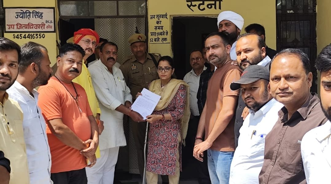 कोंच: माँ सिंह बाहिनी मंदिर की भूमि पर कब्जे का मामला गरमाया, विश्व हिंदू परिषद ने दी बड़े आंदोलन की चेतावनी