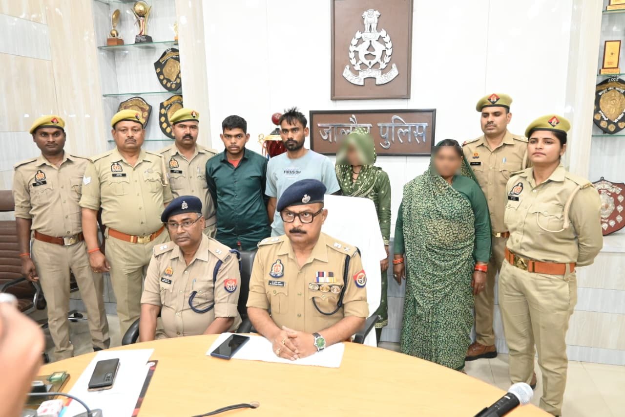 जालौन: कैलिया पुलिस ने 72 घंटे में सुलझाई अधजले शव की गुत्थी, चार आरोपी गिरफ्तार