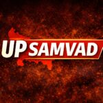 जालौन के कोंच में सड़क पार कर रहे बुजुर्ग शिक्षक को तेज रफ्तार बाइक द्वारा टक्कर मारने के बाद का दृश्य और घटनास्थल पर जुटी भीड़