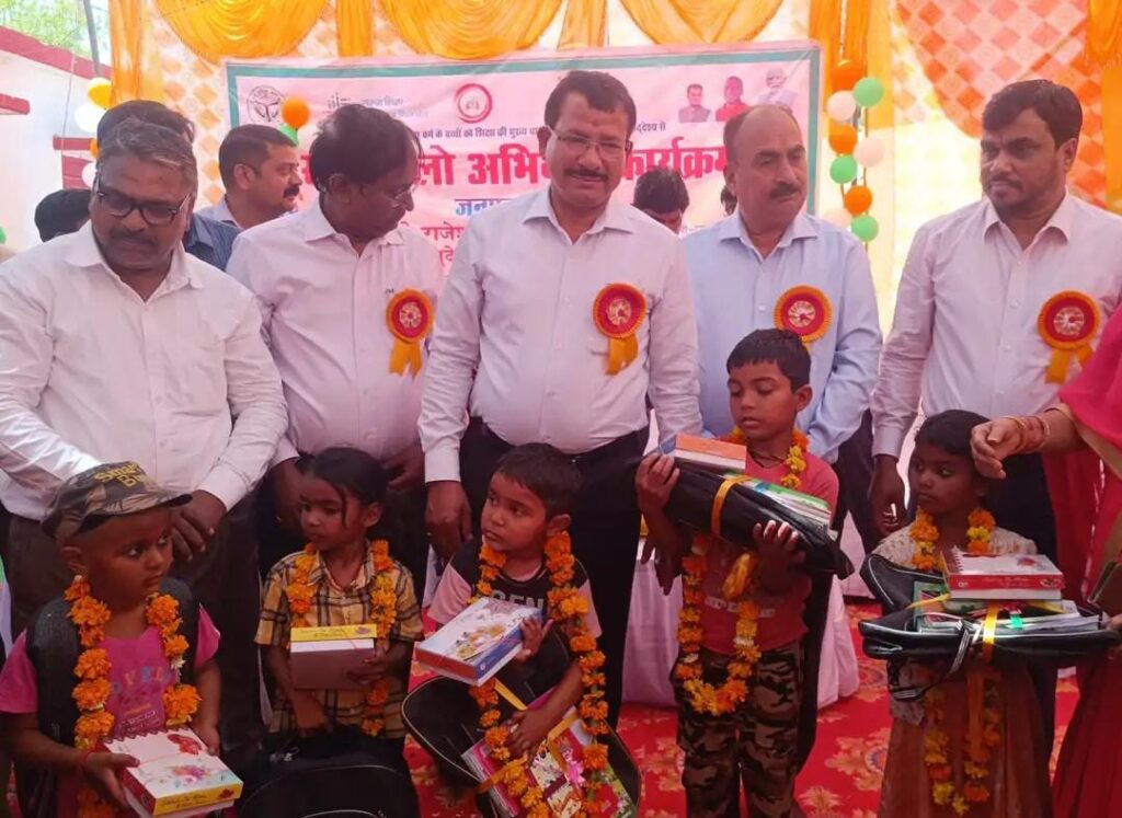 जालौन में शिक्षा की नई अलख: ‘स्कूल चलो अभियान’ का हुआ भव्य आगाज़, 14 हजार नामांकन का लक्ष्य news image जालौन में शिक्षा की नई अलख: ‘स्कूल चलो अभियान’ का हुआ भव्य आगाज़, 14 हजार नामांकन का लक्ष्य news image