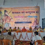 जालौन के कालपी में भगवान परशुराम जयंती के अवसर पर निकाली गई भव्य शोभायात्रा में उमड़ा जनसैलाब और सजी हुई मनमोहक झांकियां