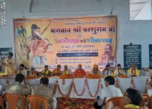 जालौन के कालपी में भगवान परशुराम जयंती के अवसर पर निकाली गई भव्य शोभायात्रा में उमड़ा जनसैलाब और सजी हुई मनमोहक झांकियां