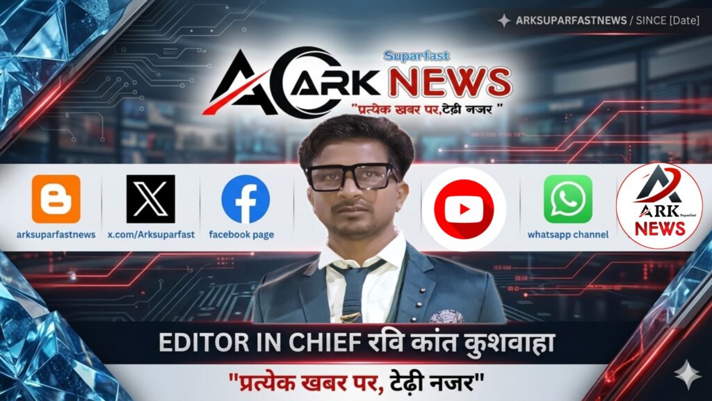 तमाशबीन भीड़ और फेल सिस्टम के बीच फरिश्ता बने पत्रकार: मौत के मुंह से खींच लाए तीन जिंदगियां news image