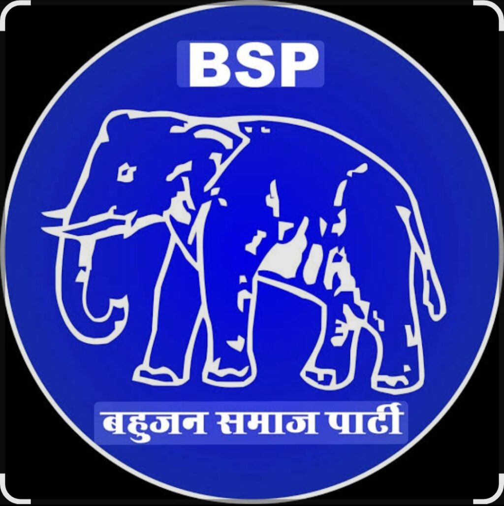 मिशन 2027 की तैयारी: कोंच में बसपा का बड़ा फेरबदल, महेंद्र कुशवाहा की छुट्टी, फिरोज खान बने नए नगर अध्यक्ष news image कोंच में बसपा जिलाध्यक्ष अंतरसिंह पाल और नवनियुक्त नगर अध्यक्ष फिरोज खान अन्य पदाधिकारियों के साथ बैठक करते हुए