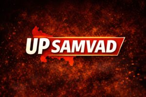 जालौन में एक सार्वजनिक मंच पर भाषण देते भाजपा विधायक गौरीशंकर वर्मा, पृष्ठभूमि में प्रशासनिक कार्रवाई और सोशल मीडिया पर वायरल वीडियो का प्रतीकात्मक चित्रण।