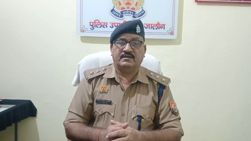 जालौन में दिल दहला देने वाली वारदात: किसान ने खेत पर पेट्रोल डालकर खुद को लगाई आग, अस्पताल ले जाते समय रास्ते में तोड़ा दम news image जालौन में दिल दहला देने वाली वारदात: किसान ने खेत पर पेट्रोल डालकर खुद को लगाई आग, अस्पताल ले जाते समय रास्ते में तोड़ा दम news image
