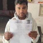 जालौन में सुरक्षा व्यवस्था को चुनौती: कोतवाली से महज 10 मीटर की दूरी पर तहसील परिसर से बिजली का मीटर चोरी, इलाके में चर्चा का विषय जालौन के कोंच तहसील परिसर का बाहरी दृश्य जहाँ कोतवाली के पास स्थित एक दुकान से बिजली का मीटर चोरी हो गया।
