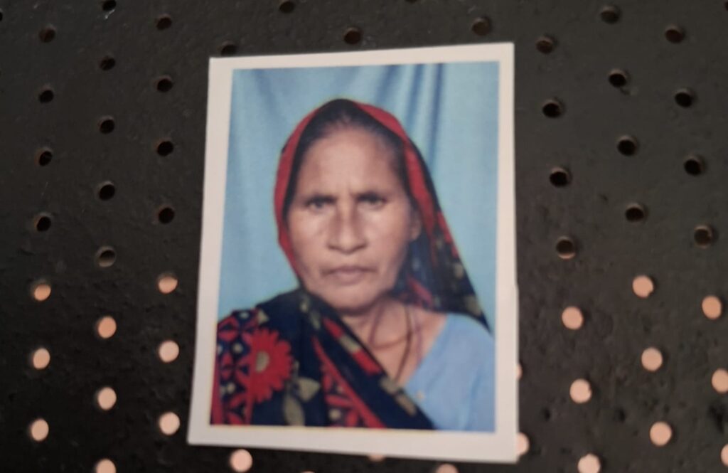 मृतक महिला की फाइल फोटो