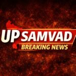 जालौन में दर्दनाक हादसा: कुठौंद के ततारपुर गांव में तालाब के गहरे गड्ढे में डूबने से 13 वर्षीय किशोर की मौत, परिवार में कोहराम जालौन के कुठौंद क्षेत्र के ततारपुर गांव का वह तालाब जहां 13 वर्षीय किशोर की डूबने से मौत हुई और मौके पर सांत्वना देते ग्रामीण।
