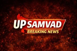 जालौन के उरई में कोंच बस स्टैंड पर पुलिस भर्ती परीक्षा के अभ्यर्थियों के साथ अभद्रता और गाली-गलौज करते यूपी रोडवेज के एआरएम कमल किशोर आर्या का वायरल वीडियो स्क्रीनशॉट।