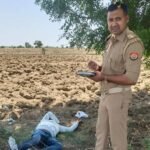 जालौन: घरेलू नाराज़गी के बाद युवक ने खाया सल्फास, बुंदेलखंड एक्सप्रेसवे के पास खेत में मिला शव, इलाके में सनसनी जालौन के बुंदेलखंड एक्सप्रेसवे के पास स्थित खेत का दृश्य जहां सोनई परवई गांव के युवक जयसिंह पाल का शव मिला, मौके पर जांच करती जालौन कोतवाली पुलिस।