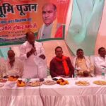आजादी का सूखा खत्म: जालौन के औंता में पहली बार प्राचीन मंदिर तक बनी सड़क, विधायक गौरीशंकर वर्मा ने किया करोड़ों के कार्यों का लोकार्पण व भूमिपूजन जालौन के ग्राम औंता में उरई सदर विधायक गौरीशंकर वर्मा ग्रामीणों और अधिकारियों की उपस्थिति में बड़ी माता मंदिर तक नवनिर्मित इंटरलॉकिंग सड़क का लोकार्पण और भूमिपूजन करते हुए।