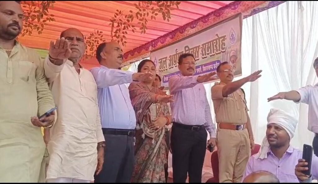 जल शक्ति से समृद्ध होगा जालौन: चमारी गाँव में मंत्री स्वतंत्रदेव सिंह ने ग्रामीणों को सौंपी पेयजल सौगात news image जल शक्ति से समृद्ध होगा जालौन: चमारी गाँव में मंत्री स्वतंत्रदेव सिंह ने ग्रामीणों को सौंपी पेयजल सौगात news image