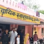 बुंदेलखंड एक्सप्रेसवे पर भीषण सड़क हादसा: अनियंत्रित होकर डिवाइडर से टकराई बाइक, उत्तराखंड से लौट रहा कोंच का युवक गंभीर रूप से घायल IMG_20260709_215611