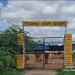 जालौन: चंदुर्रा गौशाला को शिफ्ट करने के विरोध में ग्रामीणों का हंगामा, अव्यवस्थाओं पर जताया आक्रोश जालौन के चंदुर्रा गांव में गौशाला को शिफ्ट करने के विरोध में प्रदर्शन करते ग्रामीण