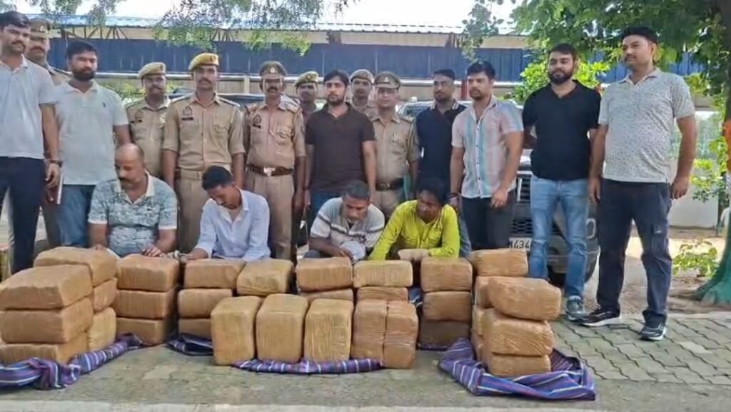जालौन पुलिस द्वारा बरामद 2 कुंतल 27 किलो गांजा और गिरफ्तार तस्कर