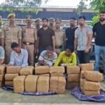 जालौन में 70 लाख के गांजे के साथ चार अंतर्राज्यीय तस्कर गिरफ्तार जालौन पुलिस द्वारा बरामद 2 कुंतल 27 किलो गांजा और गिरफ्तार तस्कर