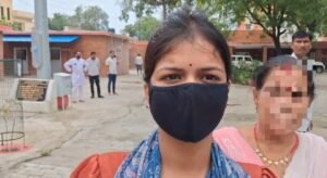 पुलिस अधीक्षक कार्यालय में शिकायत लेकर पहुंची पीड़िता