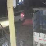 कैम्पा एजेंसी के गोदाम में CCTV के सामने चोरी, सफेद अर्टिगा से आए चार संदिग्ध, कैश और कोल्डड्रिंक की पेटियां लेकर फरार जालौन के कुठौंद थाना क्षेत्र स्थित कैम्पा एजेंसी के गोदाम का टूटा हुआ ताला, चोरी के बाद बिखरा सामान, सीसीटीवी फुटेज में चोरी करते चार संदिग्ध और सफेद रंग की अर्टिगा कार का दृश्य।