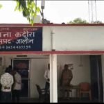 पिकअप चालक ने ईको कार सवारों पर मारपीट और मोबाइल छीनने का लगाया आरोप, शिकायत के बाद पुलिस जांच में जुटी जालौन के कालपी कोतवाली क्षेत्र के जोल्हूपुर मोड़ ओवरब्रिज पर खड़ी पिकअप गाड़ी, मौके का दृश्य, शिकायत के बाद पुलिस जांच और पीड़ित चालक द्वारा घटना की जानकारी देते हुए।