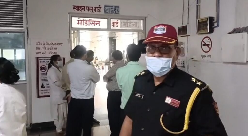 राजकीय मेडिकल कॉलेज उरई की ओपीडी में स्वाइन फ्लू हेल्प डेस्क