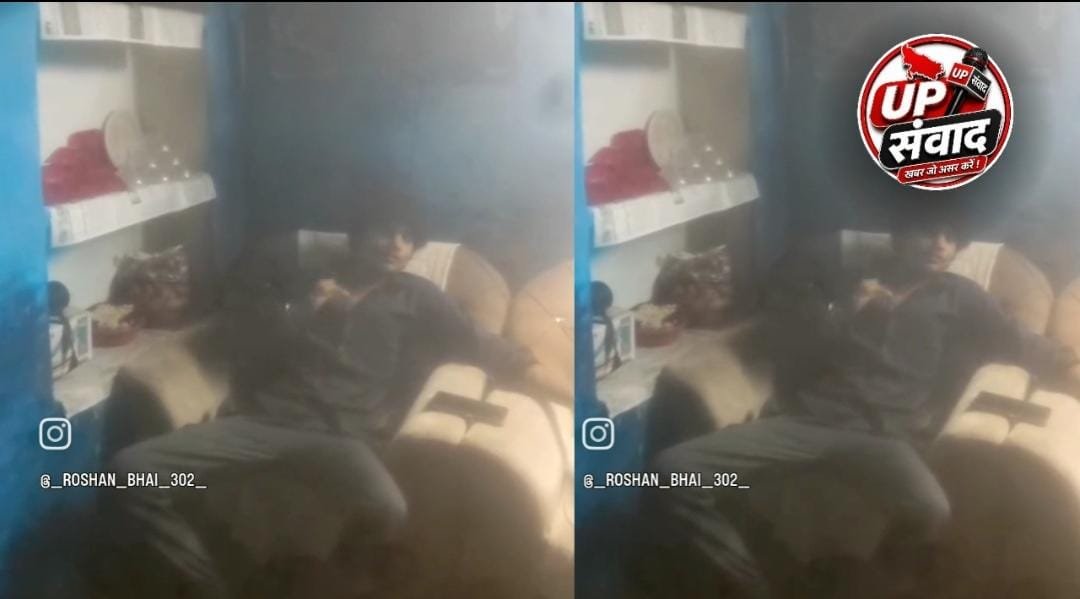 सोशल मीडिया पर वायरल हो रहा अवैध तमंचा लहराते युवक का वीडियो स्क्रीनशॉट