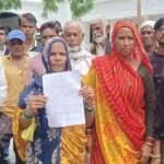 जालौन: प्रधानमंत्री ग्रामीण आवास योजना सूची में गड़बड़ी का आरोप, डीएम से जांच की मांग जालौन कलेक्ट्रेट परिसर का बाहरी दृश्य जहां ग्रामीणों ने शिकायती पत्र दिया