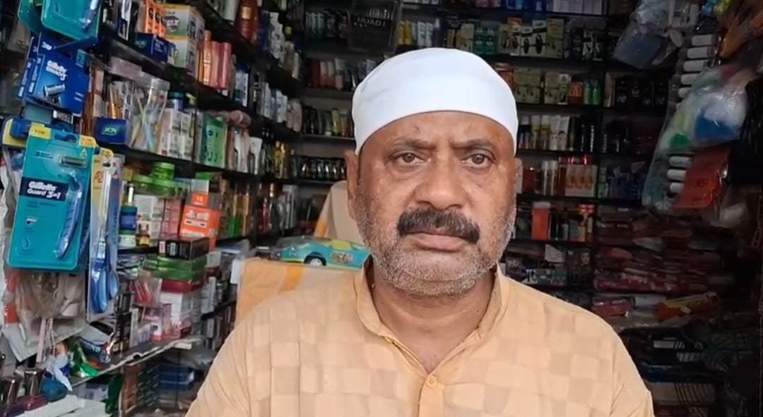 कालपी के टरननगंज चौराहे पर स्थित घटनास्थल जनरल स्टोर की दुकान