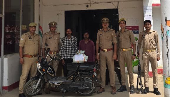 कैलिया थाना पुलिस द्वारा बरामद गांजा और मोपेड