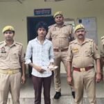 इंस्टाग्राम पर तमंचा लहराकर रील बनाने वाला आरोपी रोशन गिरफ्तार अवैध तमंचे के साथ गिरफ्तार आरोपी रोशन कोंच पुलिस की गिरफ्त में
