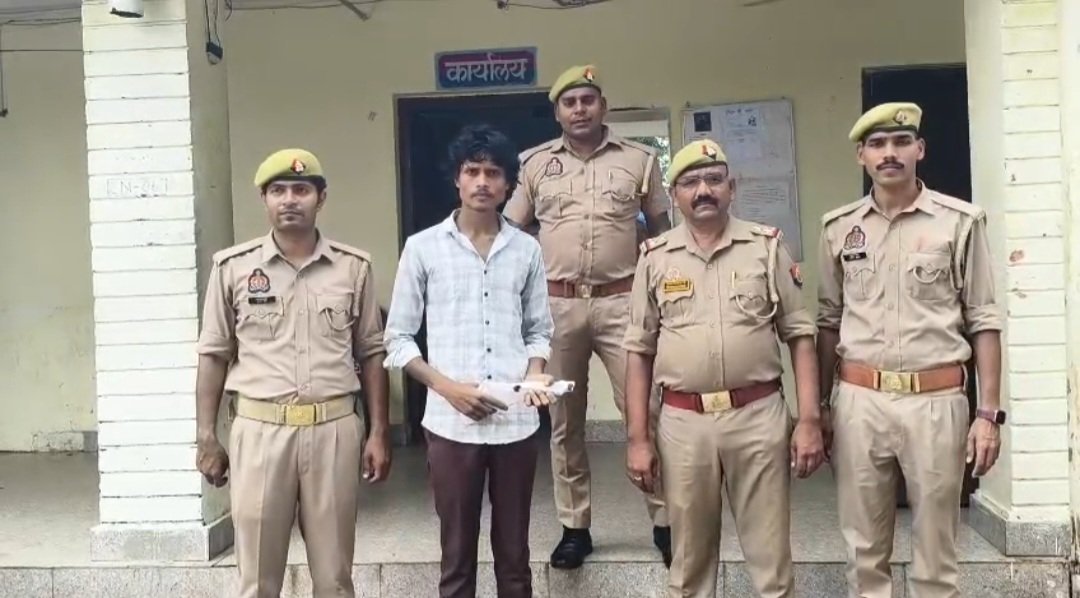 अवैध तमंचे के साथ गिरफ्तार आरोपी रोशन कोंच पुलिस की गिरफ्त में